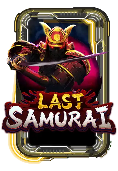 last-samurai
